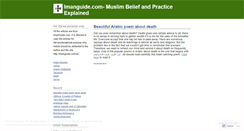 Desktop Screenshot of imanguide.wordpress.com