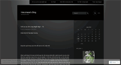 Desktop Screenshot of harumasa.wordpress.com