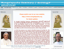 Tablet Screenshot of mangalapuzha.wordpress.com