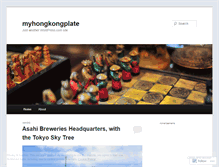 Tablet Screenshot of myhongkongplate.wordpress.com