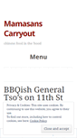 Mobile Screenshot of mamasanscarryout.wordpress.com