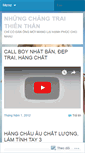 Mobile Screenshot of nhungchangtraithienthan.wordpress.com