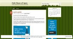 Desktop Screenshot of oakchase.wordpress.com