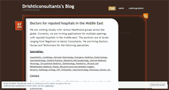 Desktop Screenshot of drishticonsultants.wordpress.com