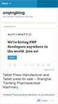 Mobile Screenshot of anqing001.wordpress.com