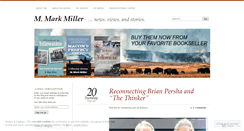 Desktop Screenshot of mmarkmiller.wordpress.com