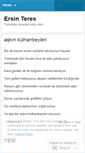Mobile Screenshot of ersinteres.wordpress.com