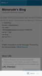 Mobile Screenshot of manurude.wordpress.com