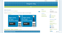 Desktop Screenshot of chingasite.wordpress.com