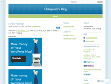 Tablet Screenshot of chingasite.wordpress.com