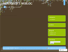 Tablet Screenshot of noisyseed.wordpress.com