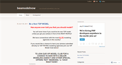 Desktop Screenshot of beamodelnow.wordpress.com