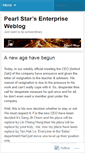 Mobile Screenshot of pearlstar.wordpress.com