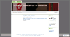 Desktop Screenshot of hkandtheworld.wordpress.com