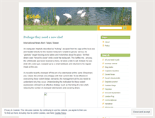 Tablet Screenshot of elzbth.wordpress.com