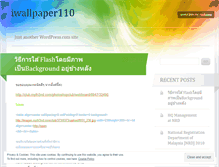 Tablet Screenshot of iwallpaper110.wordpress.com