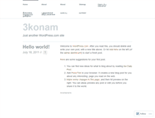 Tablet Screenshot of 3konam.wordpress.com