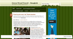 Desktop Screenshot of greenwoodtravel.wordpress.com