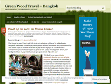 Tablet Screenshot of greenwoodtravel.wordpress.com