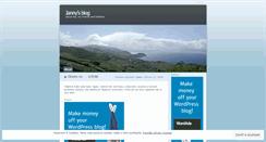 Desktop Screenshot of jannys.wordpress.com