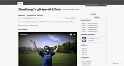 Desktop Screenshot of 3dsfxzhenhong.wordpress.com
