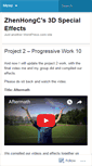 Mobile Screenshot of 3dsfxzhenhong.wordpress.com