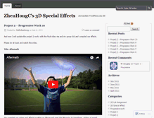 Tablet Screenshot of 3dsfxzhenhong.wordpress.com