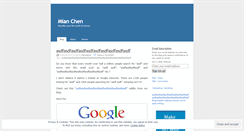 Desktop Screenshot of mianchen.wordpress.com