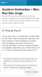 Mobile Screenshot of gustavoruasaojorge.wordpress.com