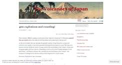 Desktop Screenshot of japanvolcano.wordpress.com