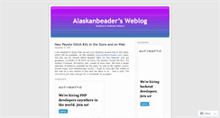 Desktop Screenshot of beadersblog.wordpress.com