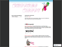 Tablet Screenshot of culturebooty.wordpress.com