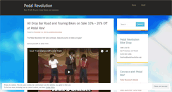 Desktop Screenshot of pedalrevolutionblog.wordpress.com