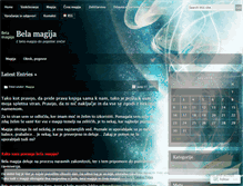 Tablet Screenshot of magijainuroki.wordpress.com