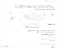 Tablet Screenshot of dollytheangel.wordpress.com