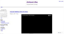 Desktop Screenshot of alrehman.wordpress.com