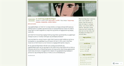 Desktop Screenshot of ak0it0.wordpress.com