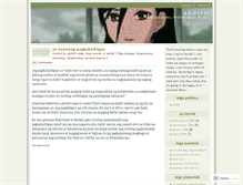 Tablet Screenshot of ak0it0.wordpress.com