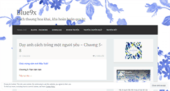 Desktop Screenshot of blue9x.wordpress.com