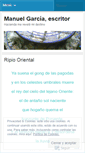 Mobile Screenshot of escritormanuelgarcia.wordpress.com