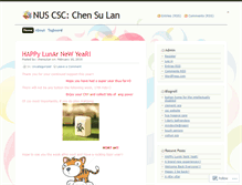 Tablet Screenshot of chensulan.wordpress.com