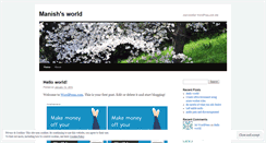 Desktop Screenshot of manish12345.wordpress.com