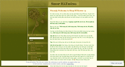 Desktop Screenshot of htkorea.wordpress.com