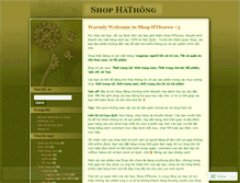 Tablet Screenshot of htkorea.wordpress.com