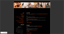 Desktop Screenshot of bardemistresshasti2.wordpress.com