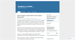 Desktop Screenshot of danpop.wordpress.com