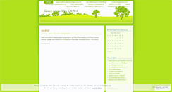 Desktop Screenshot of greenlinkpinklung.wordpress.com