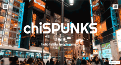 Desktop Screenshot of chispunks.wordpress.com