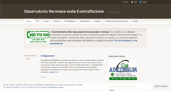 Desktop Screenshot of madeinverona.wordpress.com