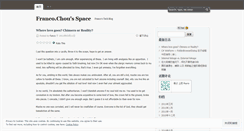 Desktop Screenshot of fancochou.wordpress.com